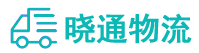 长沙到陆良县物流公司